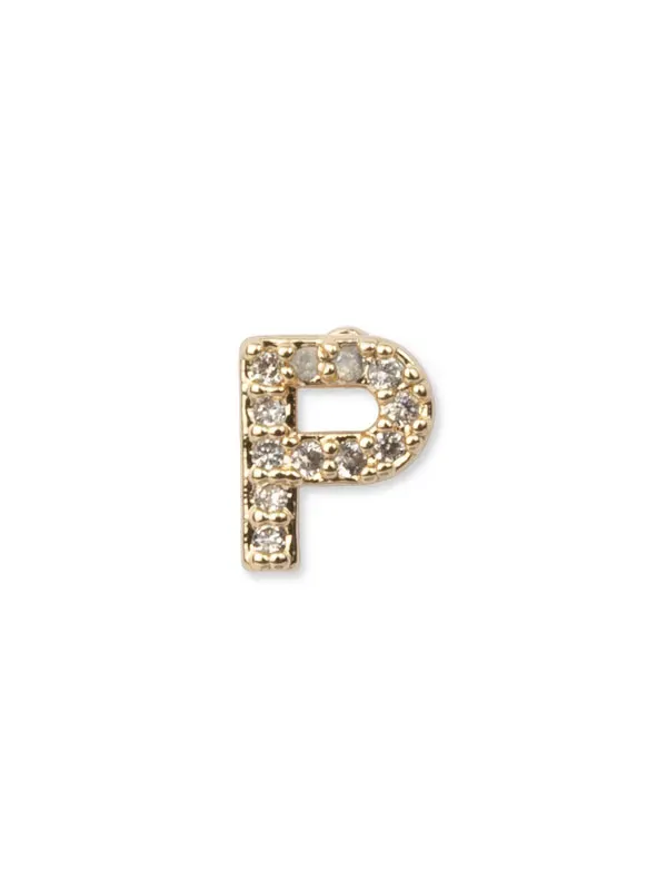 pfg Stockholm Letter P øredobber bokstav glitrende
